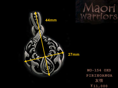 Maori MO-154 PIRIHOANGA item photo3