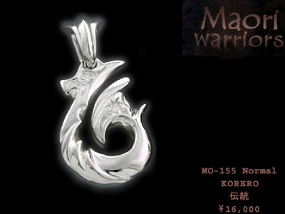 Maori MO-155 KORERO item photo2