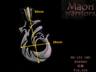 Maori MO-155 KORERO item photo3