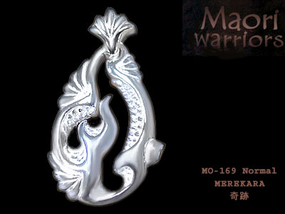 Maori MO-169 MEREKARA item photo2