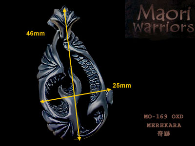 Maori MO-169 MEREKARA item photo3