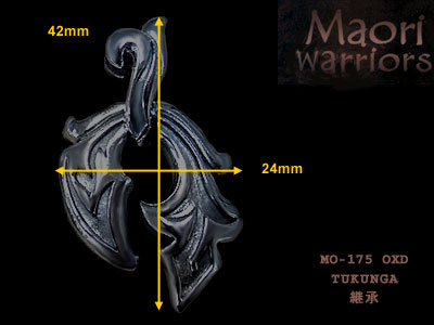 Maori MO-175 TUKUNGA item photo3