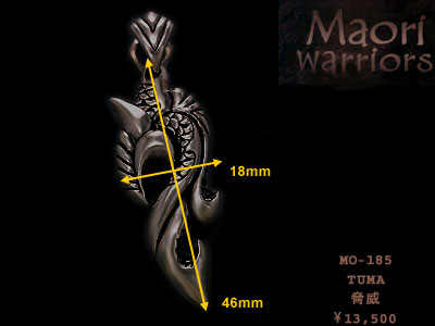 Maori MO-185 TUMA item photo2