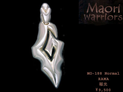 Maori MO-188 RAMA item photo2