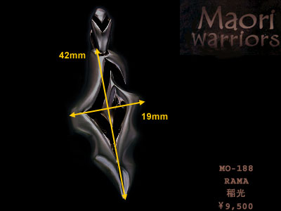 Maori MO-188 RAMA item photo3