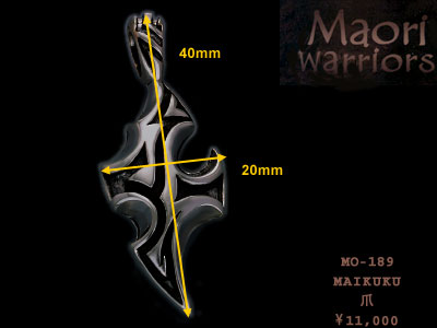 Maori MO-189 MAIKUKU item photo2