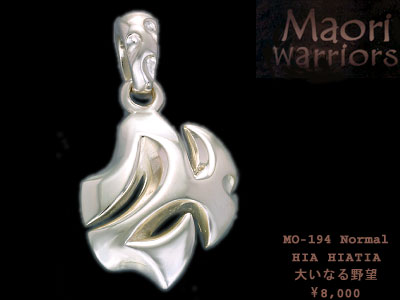 Maori MO-194 HIA HIATIA item photo2