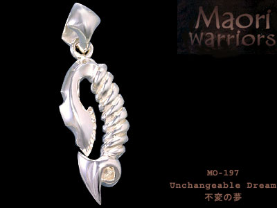 Maori MO-197 Unchangeable Dream item photo2