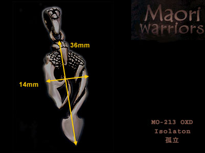 Maori MO-213 Isolation item photo3