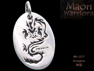 Maori MO-217 Dragon item photo1