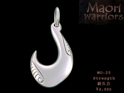 Maori MO-25 Strength item photo1