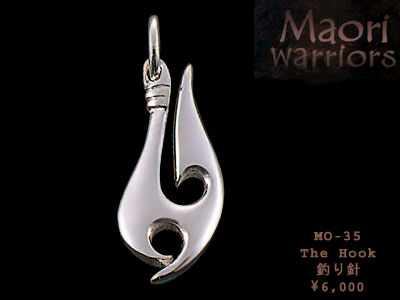 Maori MO-35 The Hook