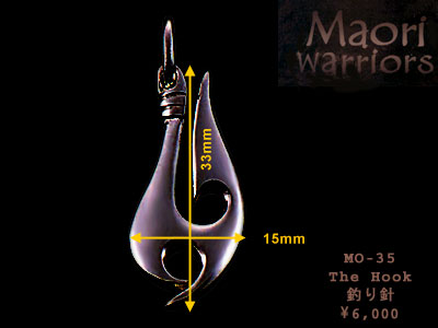 Maori MO-35 The Hook item photo2