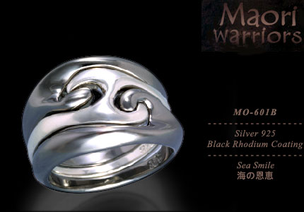 Maori MO-601B Sea Smile item photo1