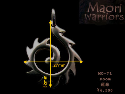 Maori MO-71 Doom item photo2