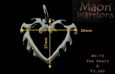 Maori MO-76 The Heart item photo2