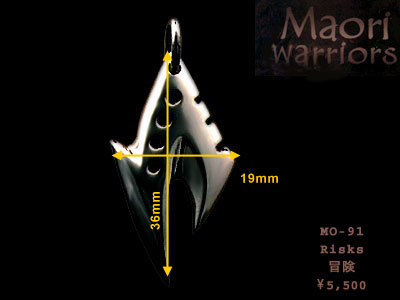 Maori MO-91 Risks item photo2