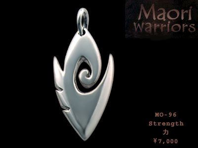 Maori MO-96 Strength item photo1