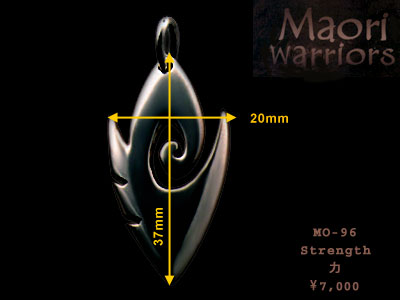 Maori MO-96 Strength item photo2