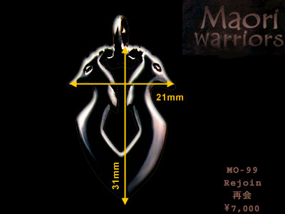 Maori MO-99 Rejoin item photo2