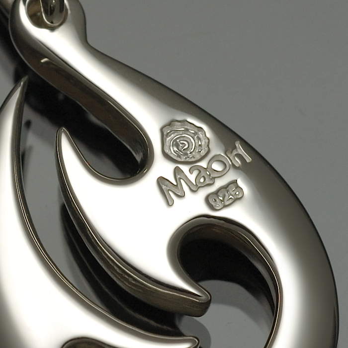 Maori MO-17 Fearless item photo3