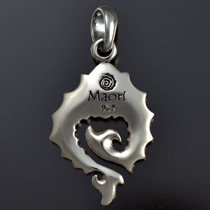 Maori MO-270 Infinity item photo2