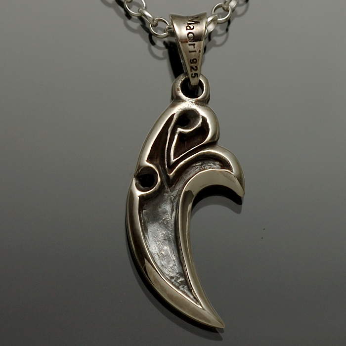 Maori MO-282WH item photo2