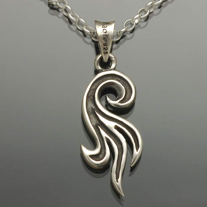 Maori MO-287WH item photo2