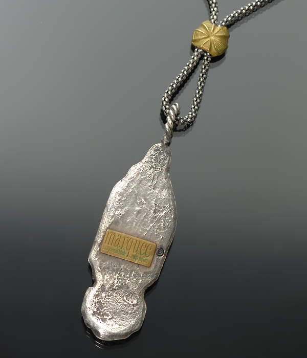 marquee MQE-700 item photo4