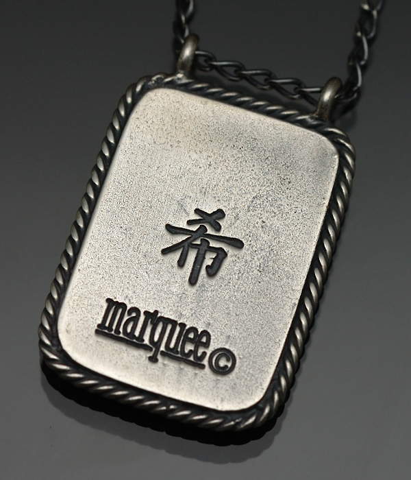 marquee MQE-805 item photo3