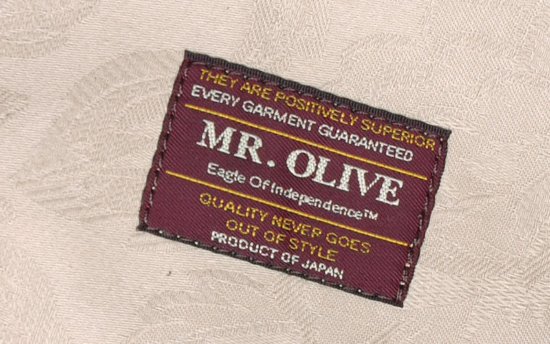 MR.OLIVE ME619 Brown item photo9