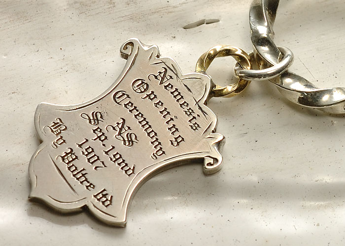 Nemesis NSB-012 item photo2