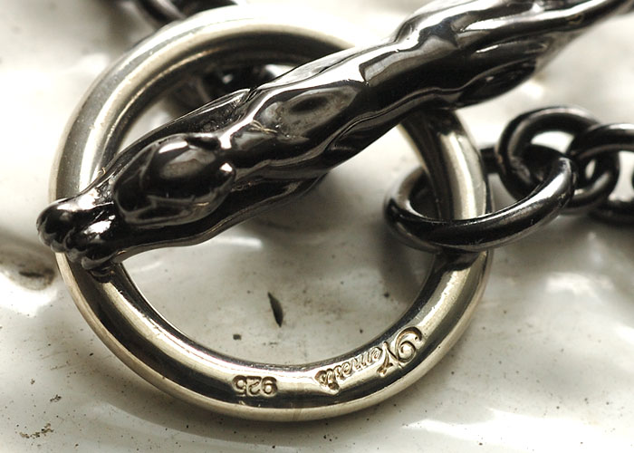 Nemesis NSB-017 item photo2