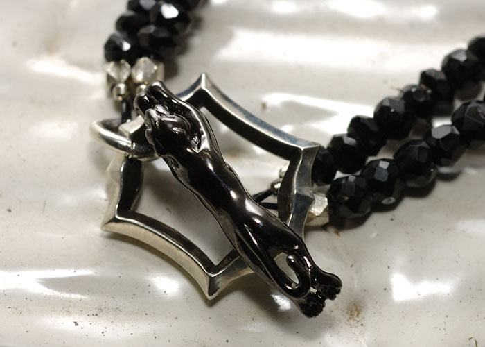 Nemesis NSB-028 item photo3