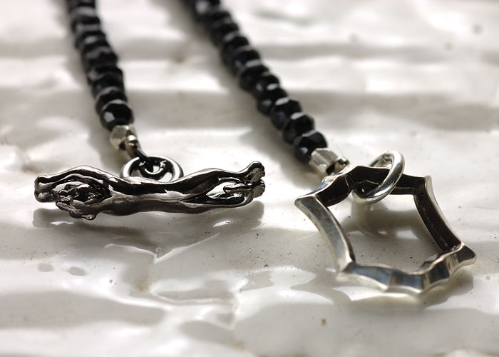 Nemesis NSB-029 item photo2