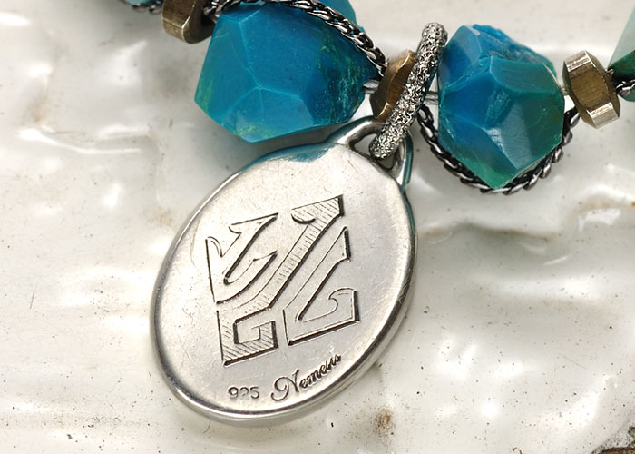 Nemesis NSB-035 item photo3