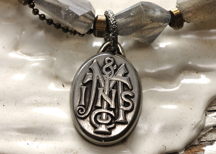 Nemesis NSB-036 item photo2