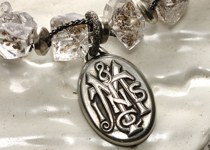 Nemesis NSB-037 item photo2