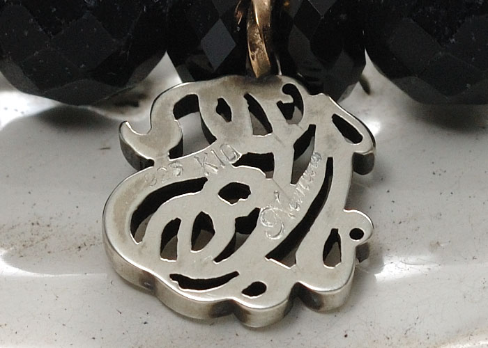 Nemesis NSB-040 item photo3