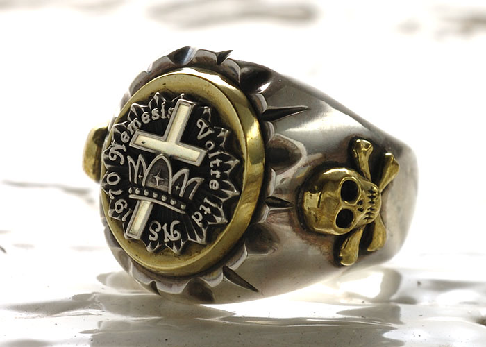 Nemesis NSR-009WH item photo2