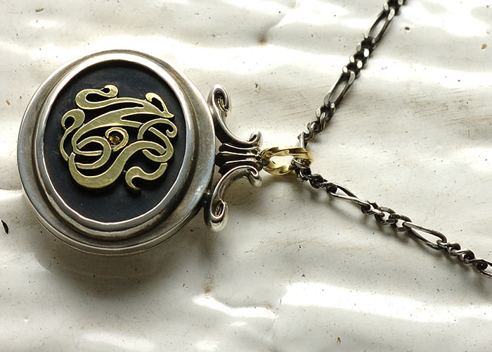 Nemesis NST-008 item photo5