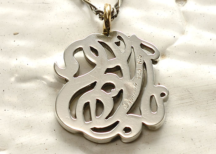 Nemesis NST-010 item photo3