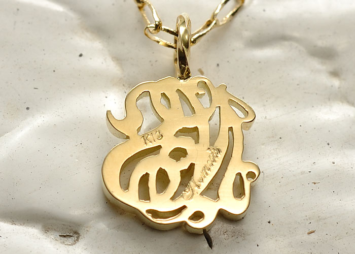 Nemesis NST-011G item photo3