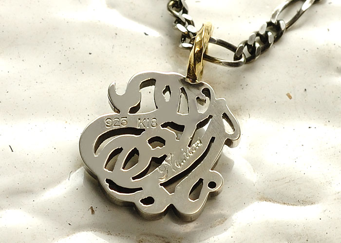 Nemesis NST-011 item photo3