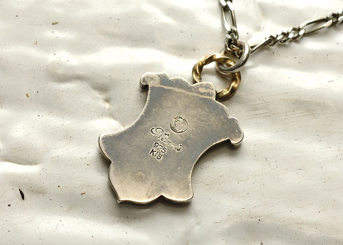 Nemesis NST-017 item photo3