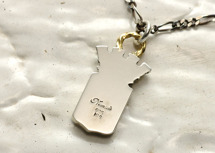 Nemesis NST-018 item photo4