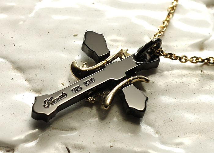 Nemesis NST-026 item photo3