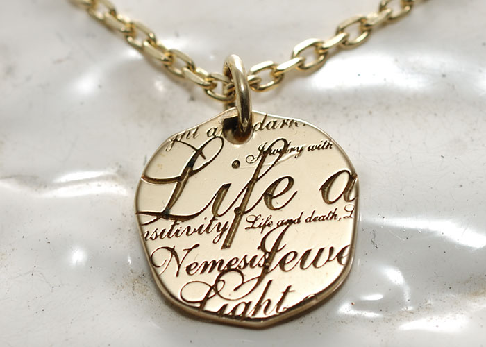 Nemesis NST-041 item photo2