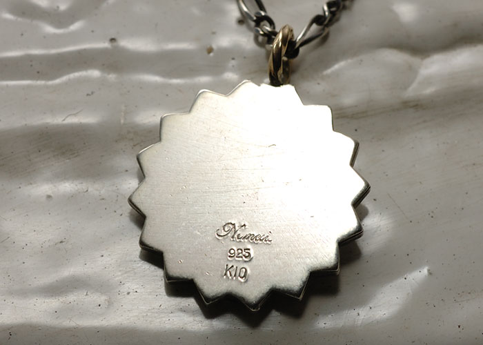 Nemesis NST-045OXD item photo3