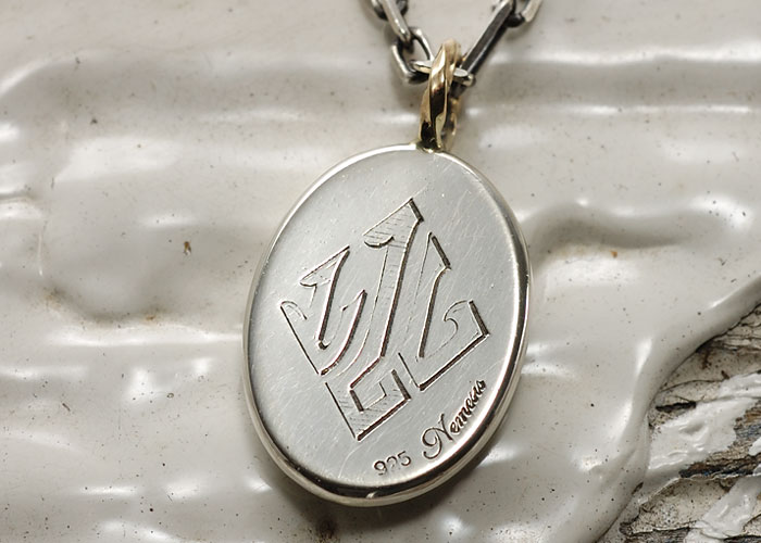 Nemesis NST-046 item photo3